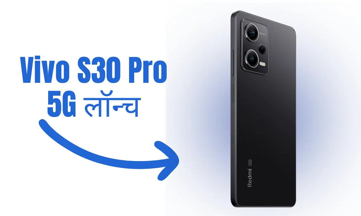 Redmi Note 12 Pro 5G